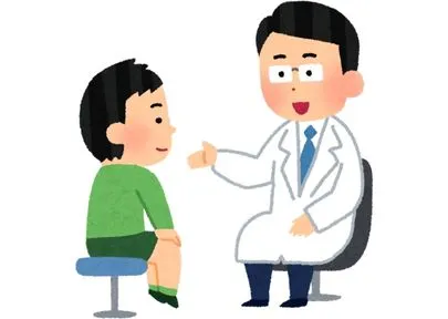 Trends and Skills Needed for Pediatric Dentistry